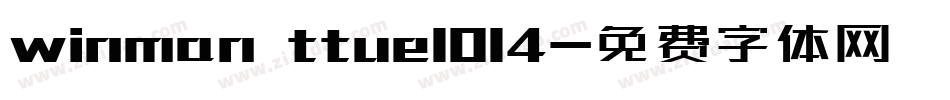 winman ttue1014字体转换